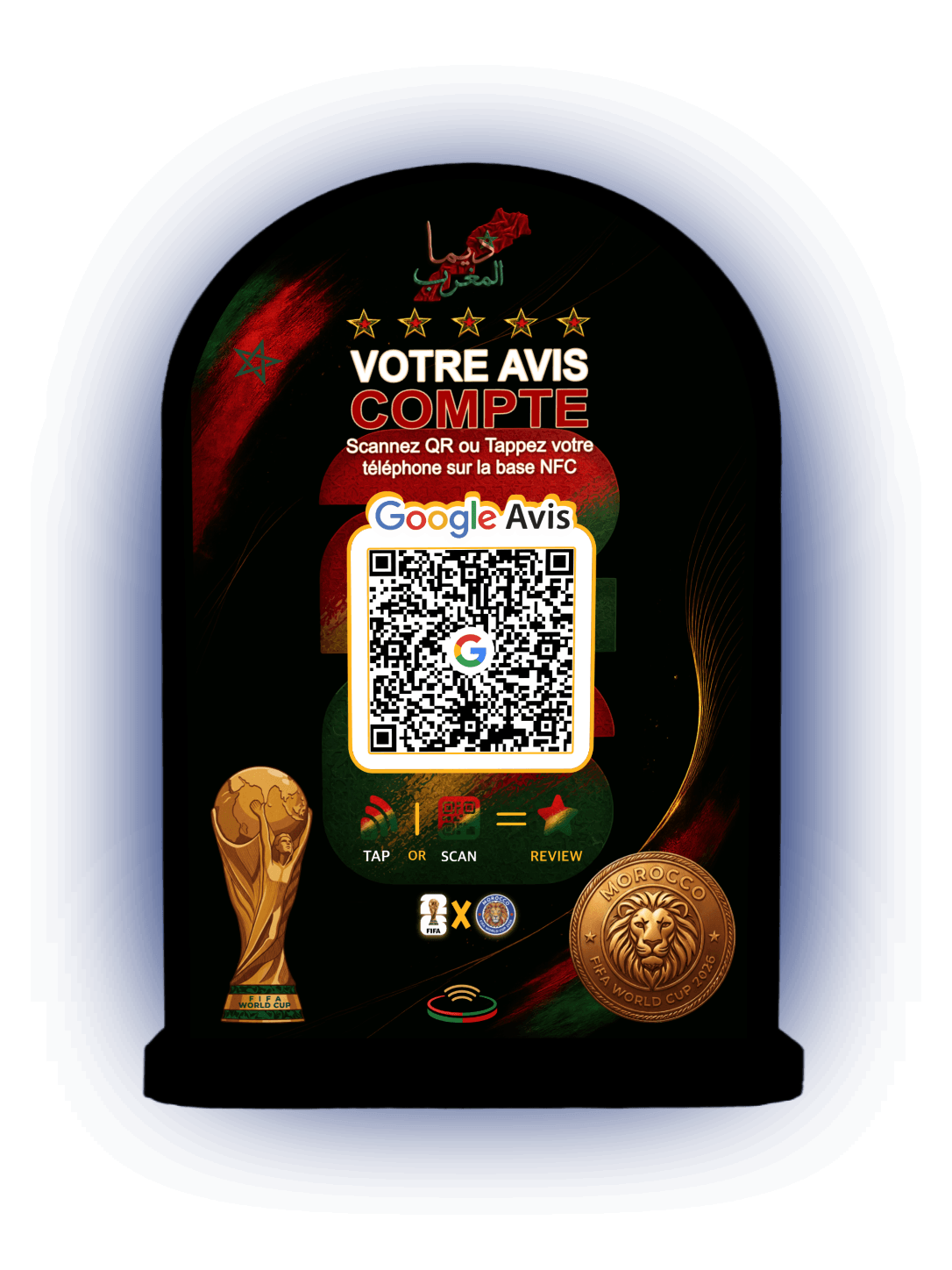 HeroLink Maroc 2026