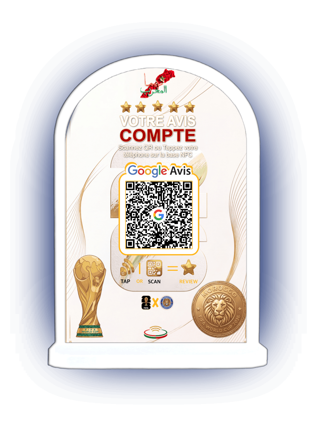 HeroLink Maroc 2026
